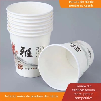 Pahar de unică folosință din hârtie, cu pereți groși, durabil, pentru uz casnic și birou, cafea și ceremonii de ceai