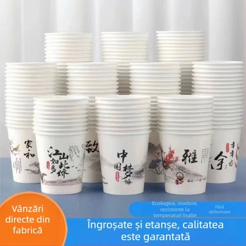 Pahar de unică folosință din hârtie, cu pereți groși, durabil, pentru uz casnic și birou, cafea și ceremonii de ceai
