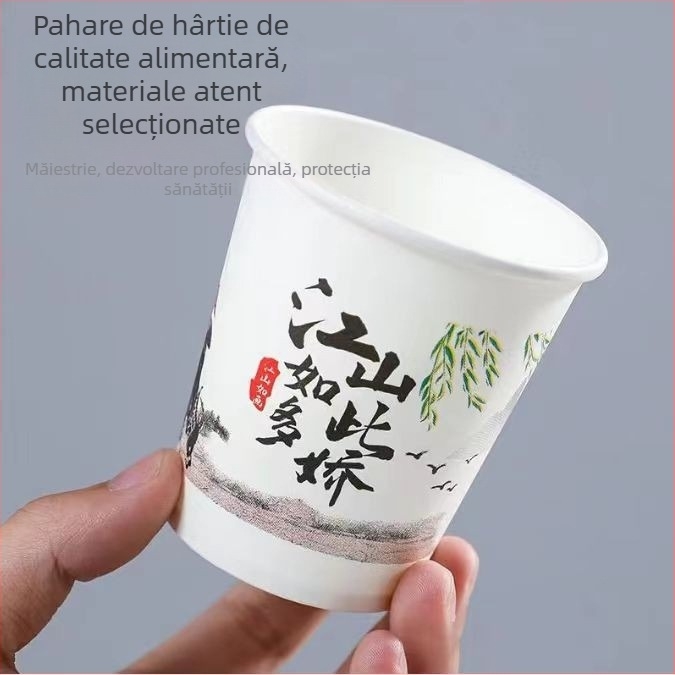 Pahar de unică folosință din hârtie, cu pereți groși, durabil, pentru uz casnic și birou, cafea și ceremonii de ceai