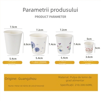Pahar de unică folosință din hârtie albă, pentru băuturi calde, 201–300 ml, potrivit pentru cafea și ceai cu lapte