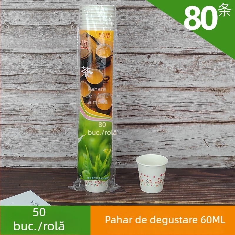 Pahar de unică folosință din hârtie albă, pentru băuturi calde, 201–300 ml, potrivit pentru cafea și ceai cu lapte