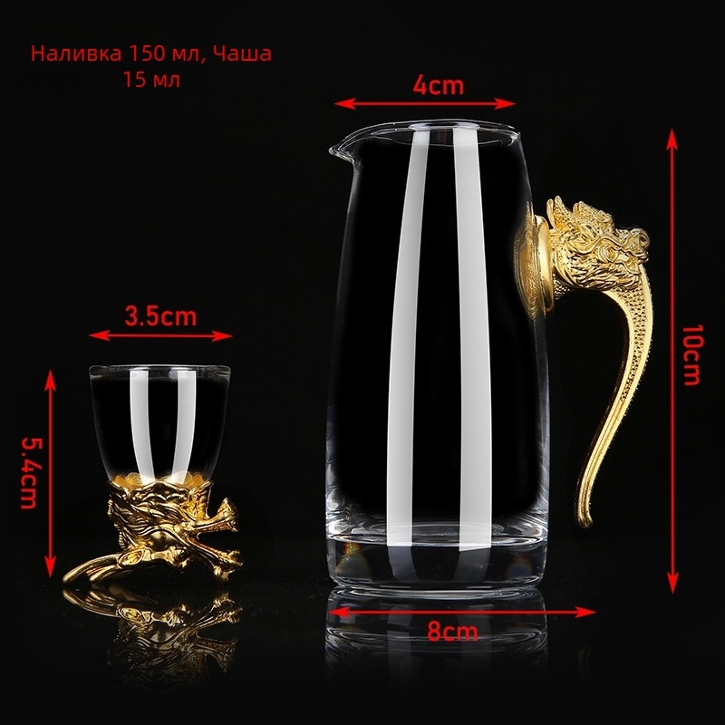 Set de 12 pahare zodiac pentru băuturi spirtoase – stil retro lux, pahare din sticlă 1–100 ml