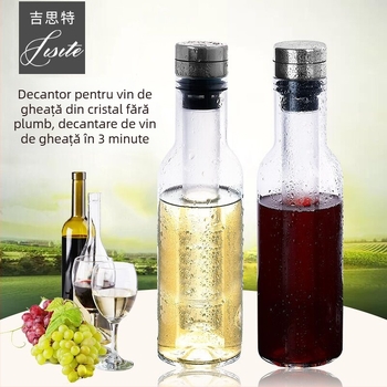 Decantor de vin din cristal, cu funcție de răcire pentru Ice Wine, capacitate peste 1000 ml, alb, stil retro luxuos