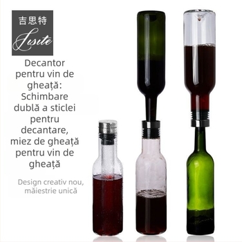 Decantor de vin din cristal, cu funcție de răcire pentru Ice Wine, capacitate peste 1000 ml, alb, stil retro luxuos