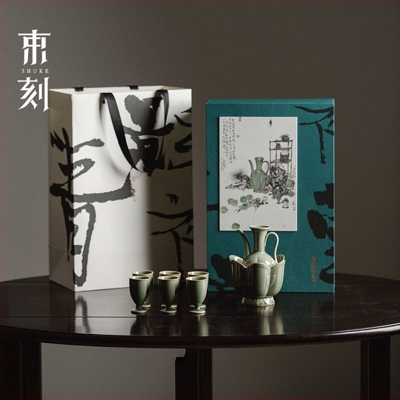 Încălzitor de vin în stil japonez, din ceramică celadon, cu mâner în stilul dinastiei Song, pentru încălzirea sake-ului și a vinului galben