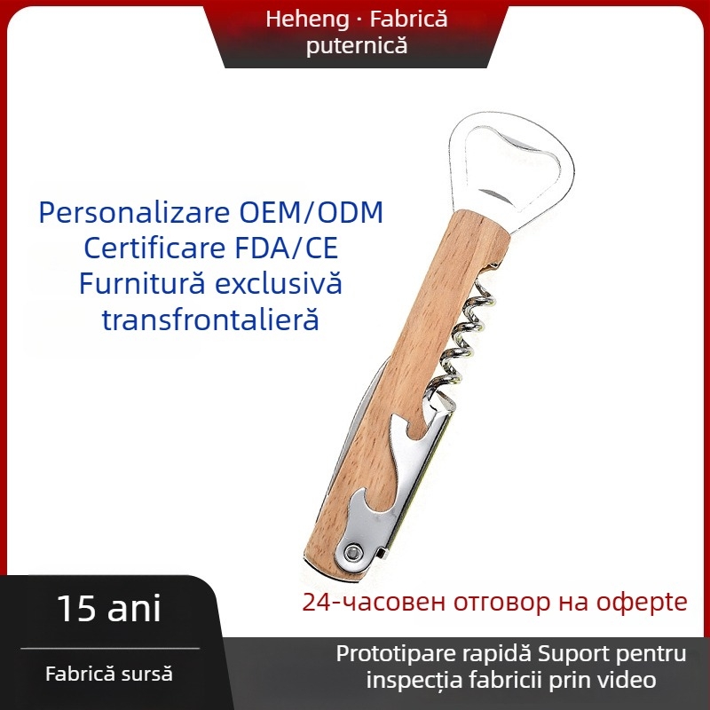 Deschizător de sticle din oțel inoxidabil cu mâner din lemn, portabil, multifuncțional