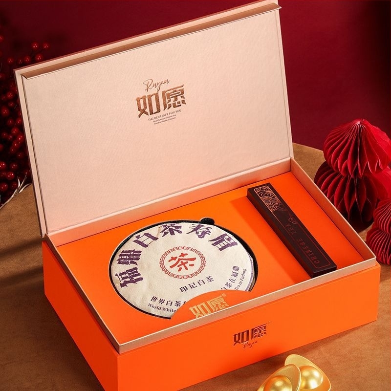 Cutie de ambalare pentru Pu'er tea cake, 357 g, cutie cadou și de depozitare, cutie goală cu cuțit de ceai