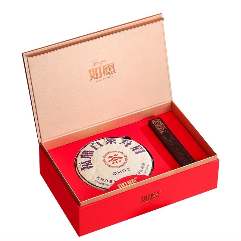 Cutie de ambalare pentru Pu'er tea cake, 357 g, cutie cadou și de depozitare, cutie goală cu cuțit de ceai