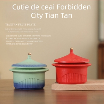 Recipient ceramic pentru ceai, inspirat de Orașul Interzis, cu capac mare, etanș, rezistent la umezeală, recipient de depozitare de înaltă calitate.