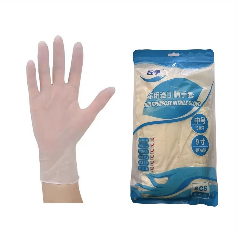 Mănuși nitril albastre, de unică folosință, 9 inch, îngroșate, rezistente la ulei și apă, pentru coafor, industrie și uz casnic, de grad alimentar
