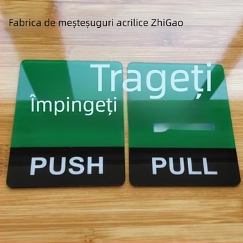 Semn transparent din acril pentru împingere/tragere la ușa de sticlă