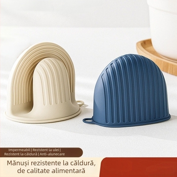 Mănuși din silicon izolante termic, groase, pentru bucătărie, protecție împotriva arsurilor; compatibile cu cuptor cu microunde, friteuză cu aer și cuptor.