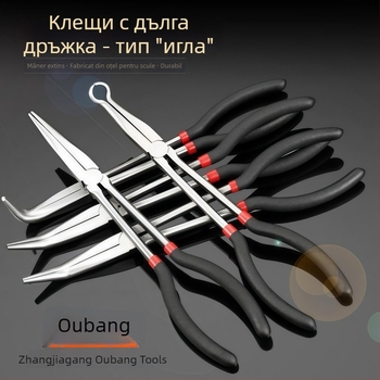 Clește cu nas subțire, prelungit, mâner roșu-negru, 11 și 16 inchi