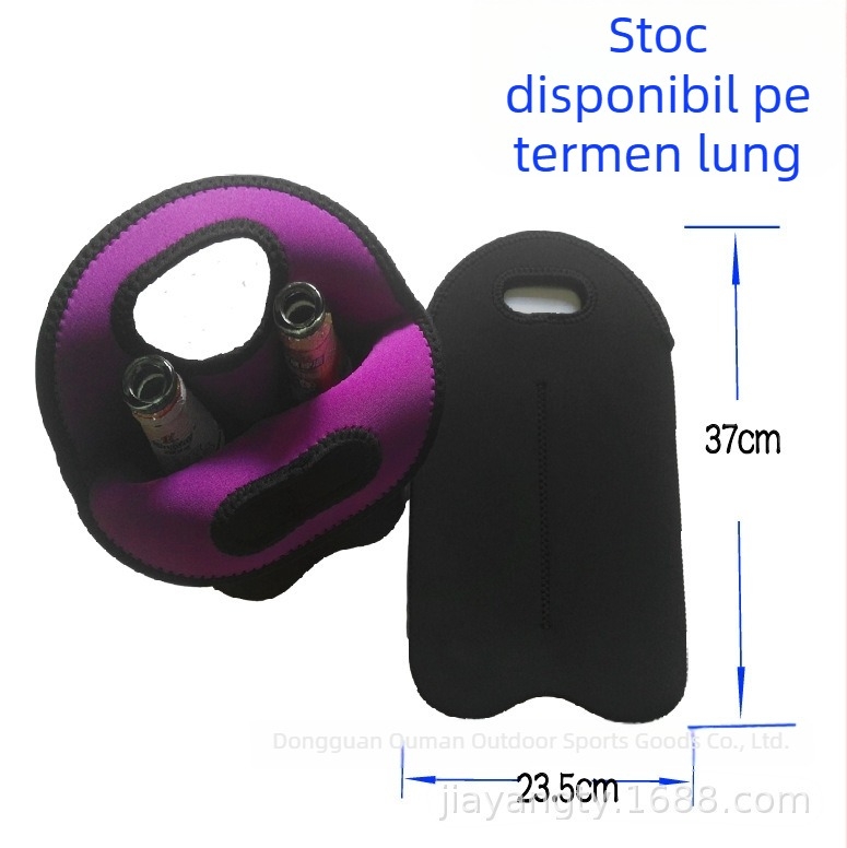 Protecție din neopren pentru două sticle de vin și șampanie, husă izolatoare termică, protecție din cauciuc antișoc, design compact ecologic