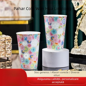 Pahar din porțelan multicolor, elegant pentru băuturi: cola, lapte și cafea – uz casnic, cu mâner