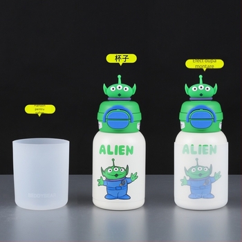 Husă protectie din silicon pentru Cup Bear – pentru copii, anti-derapare, durabilă