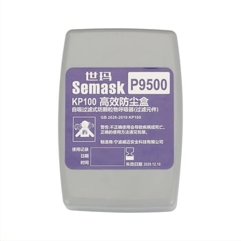 P9500 Filtru de particule pentru mască KP100 cu fibră de sticlă