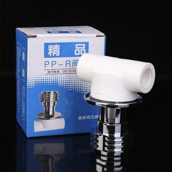 Supapă PPR ascunsă 1/2 inch, set 20 supape, cu nucleu din cupru pentru instalații rezidențiale
