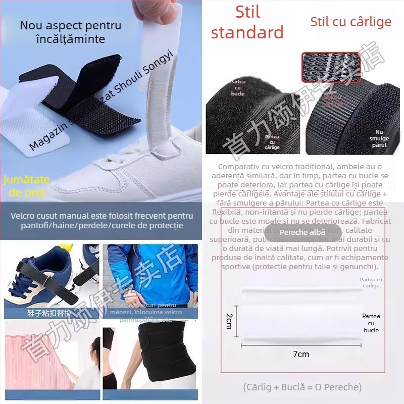 Benzi Velcro de înlocuire pentru încălțăminte pentru copii, cu bază adezivă, închizături Velcro pentru haine