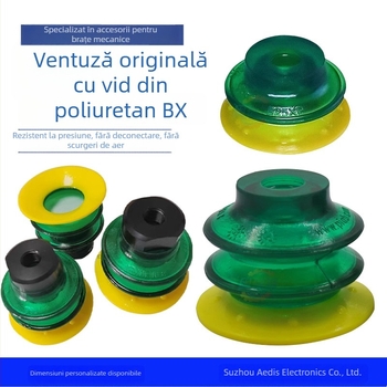 Cupă de vid pneumatică pentru manipulator robotic, PU poliuretan rezistent la uzură, model B25X/BX52P3060
