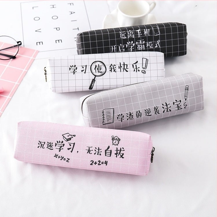 Penar pentru creioane personalizat pentru elevi, cu design text, simplu și creativ, organizator PVC