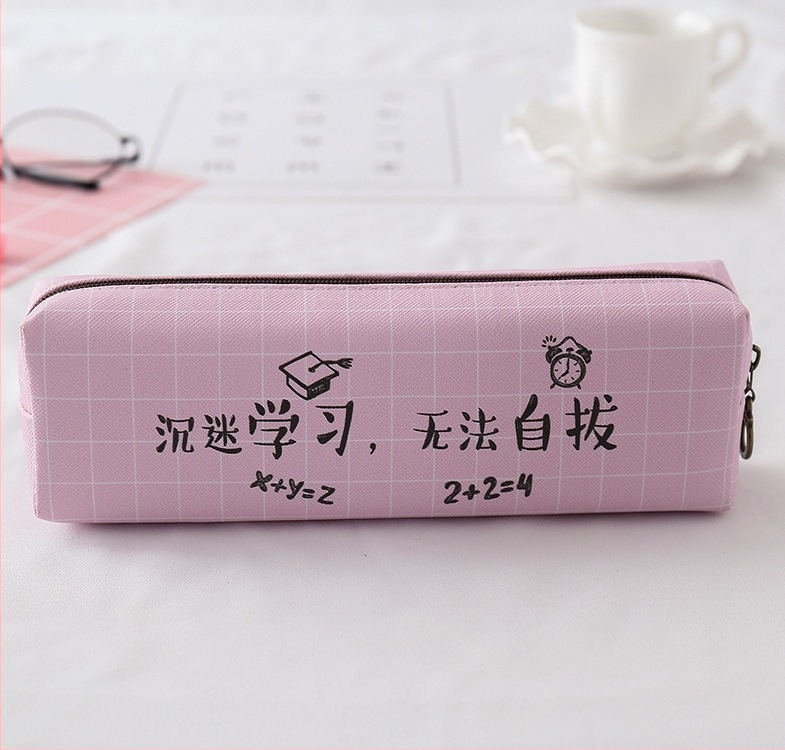 Penar pentru creioane personalizat pentru elevi, cu design text, simplu și creativ, organizator PVC