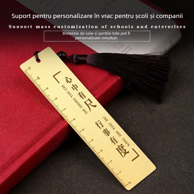 Semn de carte din metal, cu gravură personalizată, stil antic, riglă, cadou comemorativ pentru profesori și elevi