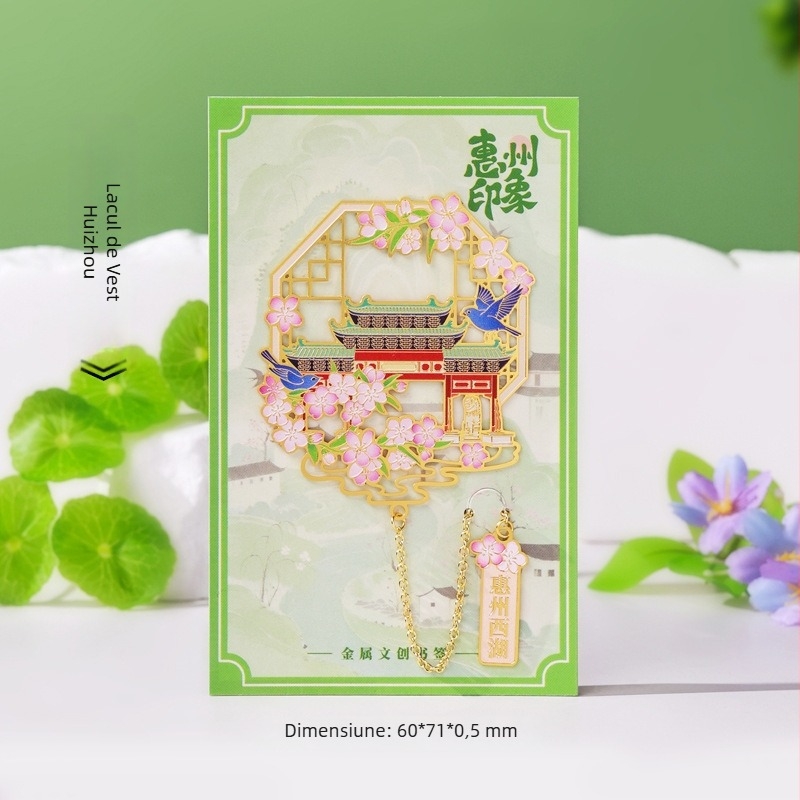 Semn de carte metalic cu lanț, stil chinezesc, clemă decupată pentru pagini, peisaje arhitecturale