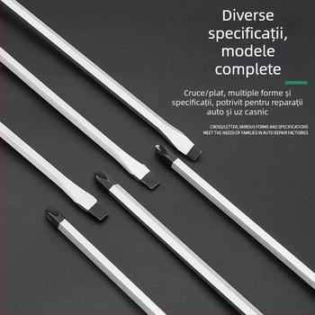 Șurubelniță cu cap Philips și cap plat, duritate înaltă, nucleu întărit, rezistentă la șocuri, magnetică