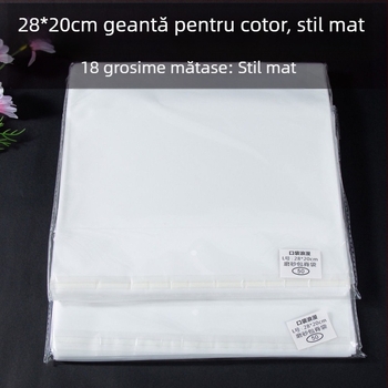 Protector autoadeziv pentru cărți, 28x20 cm, protecție împotriva prafului, pentru romane și colecții