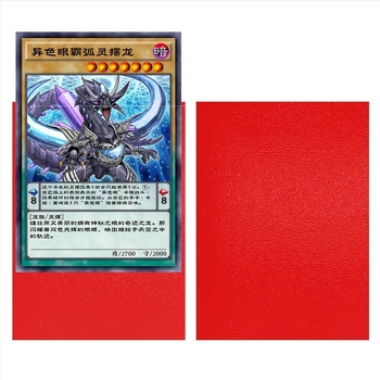 Huse pentru cărți cu spate negru, două nuanțe, finisaj mat, nivel competițional, pentru Magic: The Gathering și Pokémon Trading Card Game, film laser pentru carduri