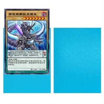 Huse pentru cărți cu spate negru, două nuanțe, finisaj mat, nivel competițional, pentru Magic: The Gathering și Pokémon Trading Card Game, film laser pentru carduri