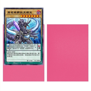 Huse pentru cărți cu spate negru, două nuanțe, finisaj mat, nivel competițional, pentru Magic: The Gathering și Pokémon Trading Card Game, film laser pentru carduri