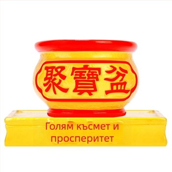 Ghiveci ceramic cu ansamblu din aluminiu țesut, copac norocos artificial, ghiveci de birou lucrat manual
