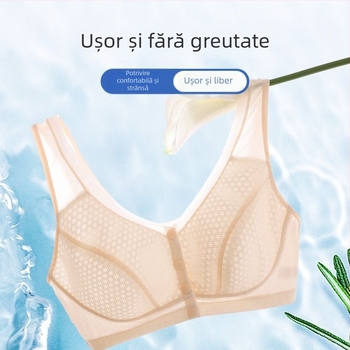  Sutien fără fir, cu închidere frontală, stil vestă, respirabil, pentru femei de vârstă mijlocie și înaintată, confortabil, anti-lăsare a sânilor, ușor