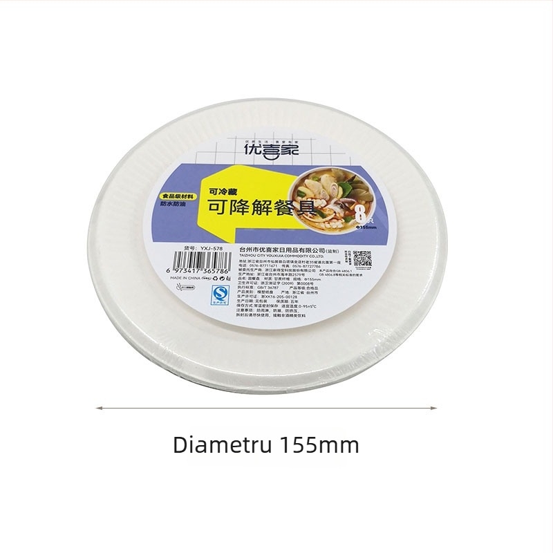 Farfurie de unică folosință din hârtie, de calitate alimentară, groasă, biodegradabilă, rotundă, 160×160×5 mm, pentru grătar și uz casnic