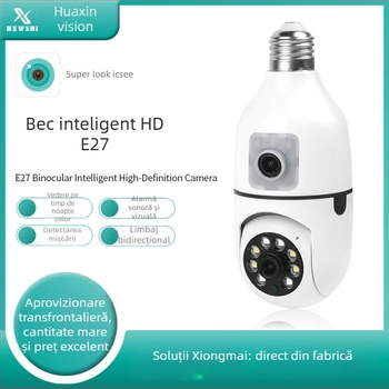 ICSEE Xiongmai Soluție E27 Cameră bec cu două obiective, viziune de noapte și interfon, supraveghere pentru interior