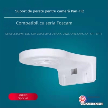 Suport hemisferic cu fluorită pentru camere PTZ, seria C6/C4