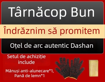 Lopată de grădină din oțel cu arc pentru uz casnic, unealtă integrată din oțel mangan pentru săpat și curățarea terenului, lopată mare pentru săpat lăstari de bambus