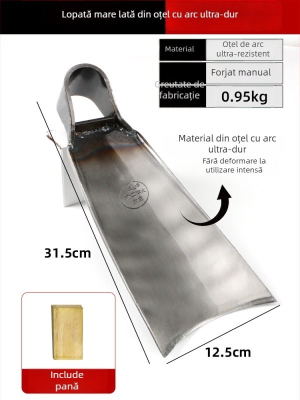 Lopată de grădină din oțel cu arc pentru uz casnic, unealtă integrată din oțel mangan pentru săpat și curățarea terenului, lopată mare pentru săpat lăstari de bambus