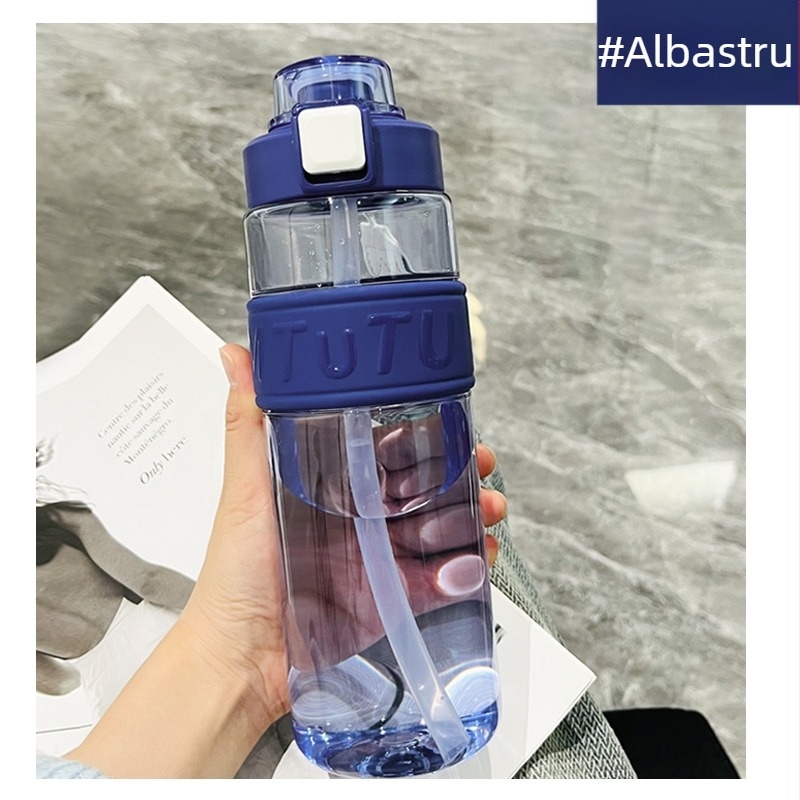 Cană de apă din plastic, capacitate mare, design minimalist cu pai, potrivită pentru activități sportive și pentru vară
