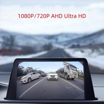 Cameră universală Ultra HD pentru vedere laterală și mers în marșarier, ecran Android mare, cameră spate auto, AHD, vizionare nocturnă 1080p
