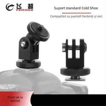 Adaptor pentru pantof rece GoPro cu eliberare rapidă, șurub 1/4\", adaptor standard pentru pantof fierbinte și suport monitor