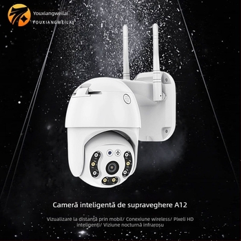 A12 HD Cameră dome de 2,5 inchi, monitorizare securitate 1080p interior/exterior, iluminare duală la 360°