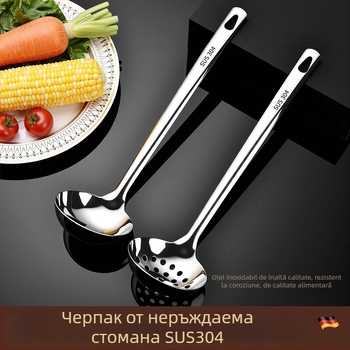 Kang Wang Fei 304 oțel inoxidabil alimentar, lingură de supă cu mâner lung, separator de ulei pentru oală fierbinte, strecurător, lingură pentru terci
