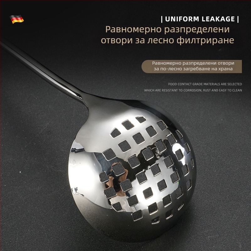 Set din oțel inoxidabil pentru oală: lingură pentru supă și sită pentru terci, pentru bucătărie, anti-arzare, mare, mâner lung