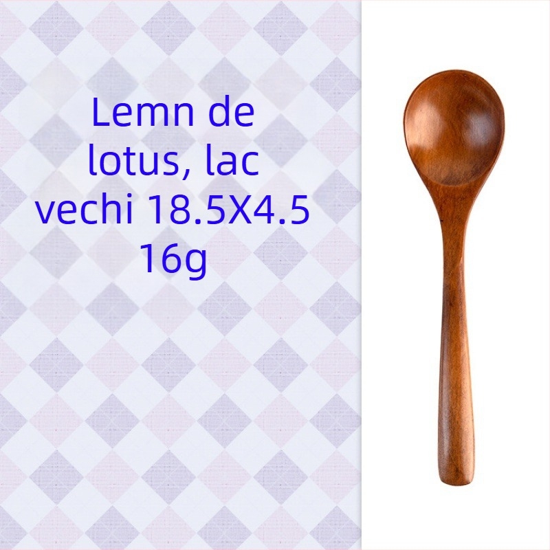 Lingură de lemn cu vârf rotund, din lemn de lotus și nanmu, lingură de orez pentru uz casnic, 18x4 cm, gravură disponibilă