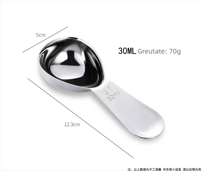 Lingură de cafea din oțel inoxidabil 304 cu scară de măsurare, lingură pentru lapte praf, lingură pentru condimente, set de linguri de măsurare