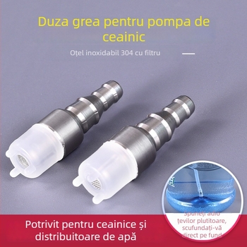 Conductă de alimentare cu apă din oțel inoxidabil, cu greutate, cap încastrat, aspirație automată pentru ceainic, fitinguri pentru furtunul de pompă