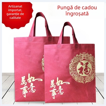 Set de 10 pungi de cadouri din material nețesut - pungă roșie cu simbol noroc, mâner